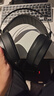 联想（Lenovo）拯救者StarY360 USB7.1声道游戏耳机头戴式有线电脑电竞耳机耳麦 带线控 黑色 畅玩三角洲行动 实拍图