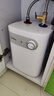 美的（Midea）【8年质保】小厨宝电热水器5升储水式家用一级能效2000W洗菜碗厨房热水宝国家补贴F05-20A1C(ES)  实拍图