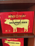 周家口传统酱牛肉五香熟牛肉零食河南周口卤牛肉特产节日礼品开袋即食 【新包装】传统礼盒130克x8袋/箱 实拍图