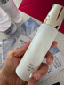 美肤宝水光透白套装(洁60g水100g乳100g霜50g精华30g)美白袪斑护肤品 实拍图