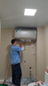 史密斯（A.O.SMITH）佳尼特80升国家补贴电热水器 超薄双胆扁桶 双3kW  免换镁棒 免清洗 CTE-80HT3【银河】旗舰款 实拍图
