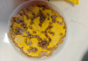 在旗 提子杂粮南瓜糕500g*2包 共20块 早餐糕点 加热速食蒸糕发糕 实拍图