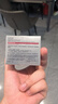 珀莱雅红宝石面霜3.0轻润款50g抗皱紧致淡化细纹保湿乳液面霜生日礼物女 实拍图