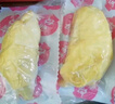 佳农 泰国冷冻金枕榴莲肉单袋净重1.28kg 独立包装 榴莲生鲜水果 实拍图