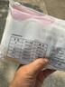 洁丽雅（Grace）一次性内裤女旅行纯棉孕产妇坐月子户外免洗内裤成人白5条装-M 实拍图
