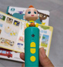 宝宝巴士jojo点读笔幼儿早教机1-3岁儿童启蒙绘本玩具睡前故事机生日礼物 1-3岁【启蒙认知·基础版】 实拍图