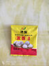 老面味发面旺发面宝发面王馒头酵母粉快发酵粉蓬松剂 沛骏老面味发面旺5g*1包 实拍图