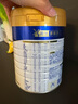 美素佳儿（Friso）皇家幼儿配方奶粉3段（1-3岁幼儿适用）800g*3 乳铁蛋白 (新国标) 实拍图