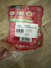 乌江榨菜 下饭菜 佐餐小菜 麻辣味红油榨菜丝 80g*7袋  下饭轻盐咸菜 实拍图