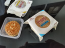 卢师傅 椰蓉五仁月饼传统黑芝麻花生椒盐中秋小月饼早餐零食糕点礼品 混合口味10个（随机） 38g/个 实拍图