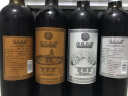 新昊森林 蓝莓酒 甜型酒 10度 750mL 750ml*2瓶+海马刀 实拍图