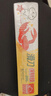 云蕾保鲜膜滑刀式可切割大卷30cm*200米家用厨房冰箱PE食品级盒装 实拍图