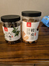 川珍桂皮130g罐装广西去皮肉桂烟桂炖烧卤肉调料火锅底料香辛大料 实拍图
