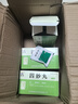 [紫鑫] 四妙丸6g*24袋/盒*3盒 实拍图