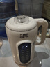 万利达豆浆机全自动免煮家用破壁机2025年新款小米糊大容量2L榨汁机免滤免洗多功能五谷杂粮料理机果汁机 2升豆浆机【大屏触控丨干豆直打丨预约定时】 2L 官方正品+365天以换代修 实拍图