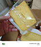 舌里南瓜吐司面包650g 休闲零食早餐手撕代餐点心充饥食品 实拍图