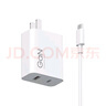 小米（MI）小米 67W 双口充电器套装 USB-C USB-A双口智能快充 氮化镓黑科技 适配K70/15 Ultra 实拍图