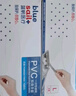 蓝帆医疗（blue sail+）一次性手套PVC医用检查手套无粉独立包装50包/盒 小号S码 实拍图