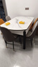 晨巢 岩板餐桌 实木餐桌椅组合现代简约可伸缩折叠吃饭桌子餐厅家具 双轨岩板餐桌-加厚111皮椅款 1.5米一桌六椅-12MM岩板厚度 实拍图
