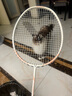 威克多（VICTOR）胜利羽毛球拍龙级全碳素星芒单拍TK-ONE/V/4U已穿线26磅附手胶 实拍图