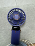 酷盟 手持小风扇迷你便捷随身折叠支架usb充电风扇挂脖桌面户外学生宿舍办公室静音小型大风力长续航 【店长推荐】轻奢蓝 智能数显丨5档强风丨带底座挂绳 实拍图