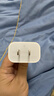 Apple/苹果 20W USB-C手机充电器 原装充电器手机快充头苹果充电器  适用iPhone 17系列/Air新品 实拍图