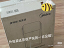 美的（Midea）小魔方plus即热熟水机 饮水机电热水瓶电水瓶 烧水壶电热水壶5L 保温恒温一体真沸腾除氯32FPro 实拍图