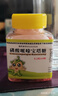 [德辉]磷酸哌嗪宝塔糖 0.2g*20粒 1盒装 老牌子打虫药儿童肚子蛔虫药驱虫药塔塔糖儿童打虫药宝塔糖蛔虫蛲虫感染儿科专用药 实拍图