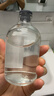 BEAIB5毛孔收缩精华液修复毛孔粗大痘印控油补水保湿男女士100ml 实拍图