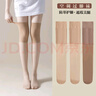浪莎（LangSha）空调袜过膝丝袜女空调房护膝盖小腿保暖夏季薄拼接丝袜3双 实拍图