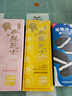 好利来半熟芝士蛋糕5枚/盒甜品点心糕点面包早餐短保零食下午茶 双莓味180g（ 5枚/盒） 实拍图