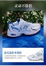 NEW BALANCE NB530官方老爹鞋男鞋女鞋复古情侣网鞋秋冬透气百搭休闲运动鞋 白色 MR530SG 【建议拍小半码】 41.5 (脚长26cm尺码详询客服) 实拍图