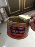 MALING 上海梅林 红烧肘子罐头 397g 即食下饭浇头预制菜肴 实拍图