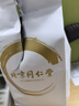 同仁堂蒲公英茶散除消颗粒结野生根节肺甲状腺乳百合栀子茯苓养生茶160g 实拍图