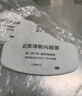 3M3701CN防尘过滤棉 KN95级防颗粒物滤棉 整盒100片（单位：盒） 实拍图