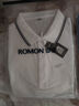 罗蒙（ROMON）两件装短袖t恤男翻领夏季新款冰丝透气polo领打底男士商务体恤衫 白色+灰绿 2XL 实拍图