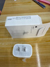 苹果充电线原装正品20W快充套装数据线iPhone16/15/14ProMax13/12 (12-16机型)原装20W快充插头 实拍图