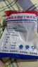 繁物简一次性乳胶手套食品级加厚蓝色橡胶丁腈手套卫生防油工作防护耐酸 蓝色加厚丁腈-高弹20只【袋装】 M中号（手掌宽度8-9 cm） 实拍图