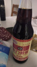 龙和宽 龙门香醋 480ml 【0添加】饺子点蘸拌炒调味料 实拍图