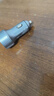 车载充电器超级快充220W点烟器车充转换插头USB接口Type-c充电器 日产奇骏天籁轩逸逍客蓝鸟楼兰 单独充电器 实拍图