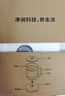 美的（Midea）纯钛养生壶 1.8L全自动大容量煮茶器烧水壶 纯钛茶篮 家用电热水壶花茶壶 恒温煮茶壶YS18P305-Ti 实拍图
