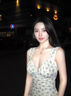 白番茄葡萄籽美白淡斑去黄提亮肤色白番茄美白饮全身亮内服调胶囊 1瓶90片基础装【每天1片 吃出冷白皮】 实拍图