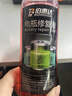 伯惠达电瓶修复液原液铅酸蓄电池原液补充液实验室试剂电动车电瓶专用 实拍图