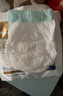 倍康Baken小白钻拉拉裤XXL26片(15kg以上)婴儿加加大码成长裤尿不湿 实拍图
