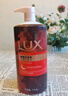 力士(LUX)沐浴露 微醺红酒香 舒缓香氛精油沐浴露1000g 持久留香 实拍图