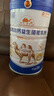 谷贝臣骆驼奶粉新疆正品无蔗糖增免疫富硒高钙富含高维蛋白糖尿病人可用 1罐装【1000g】三高糖尿放心喝 实拍图