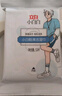 立白小白白小白鞋擦鞋湿巾60片 白鞋去污神器 便携白鞋清洁剂免水洗 实拍图