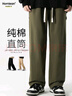 Homlean日系文艺休闲裤男秋季纯棉宽松直筒百搭修身简约长裤8335军绿L 实拍图