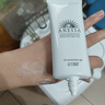 安热沙（Anessa）小金瓶防晒乳60mL+美白清透防晒啫喱90g高倍防晒防水防汗七夕礼物 实拍图