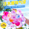 TaTanice户外玩具水气球快速注水夏日儿童打水仗神器水球戏水男孩生日礼物 实拍图